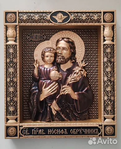 Икона Святой Иосиф Обручник — необычный подарок