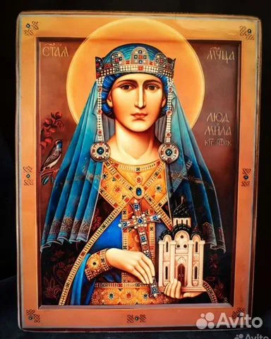 Икона Св. Людмилы — оригинальный подарок