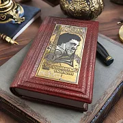 Книга Высоцкий "Прерванный полёт" — красивый подарок — фотография 1