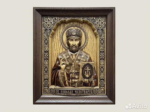 На память: Святой Николай Чудотворец икона резная из дерева