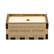 В подарок: Бронзовый набор солдатиков «Вежливая армия», 4 шт., 1:35 — фотография 9