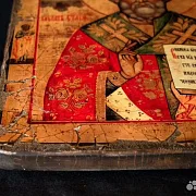 Святой Николай Угодник". Икона — необычный подарок — фотография 8