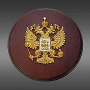 Плакетка «Гербовая» на деревянной основе — красивый подарок — фотография 3