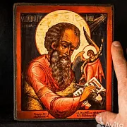На память: Икона "Иоанн Богослов" — фотография 1