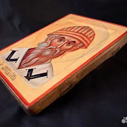 Икона с ковчегом "Спиридон Тримифунтский" — необычный подарок — фотография 6