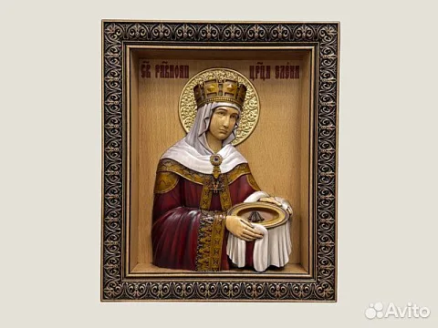 Святая Царица Елена икона резная — красивый подарок