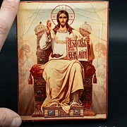 Икона "Господь-Вседержитель на троне" 15*12 см — красивый подарок — фотография 2