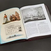 Книга "История Российского Флота" — историческое издание — оригинальный подарок — фотография 5