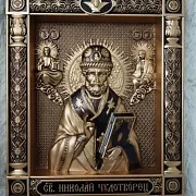 Резная Икона Николай Чудотворец — оригинальный подарок — фотография 9