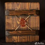 На память: Икона "Иоанн Богослов" — фотография 2