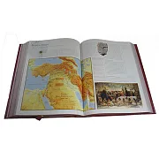 Библейский атлас — книга в кожаном переплёте — красивый подарок — фотография 4