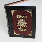 Ручная работа: Книга «Русская рыбалка» в кожаном переплёте с бронзой — фотография 2