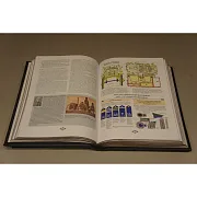 Государева служба — историческая книга — оригинальный подарок — фотография 3