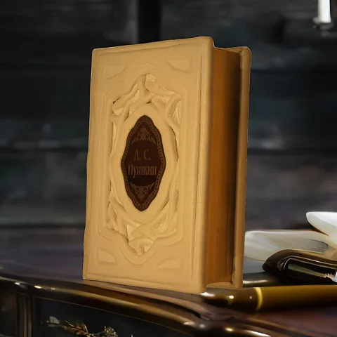 А.С. Пушкин — книга — оригинальный подарок