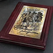 На память: Книга Сергей Есенин "Отыграла роща золотая" — фотография 6